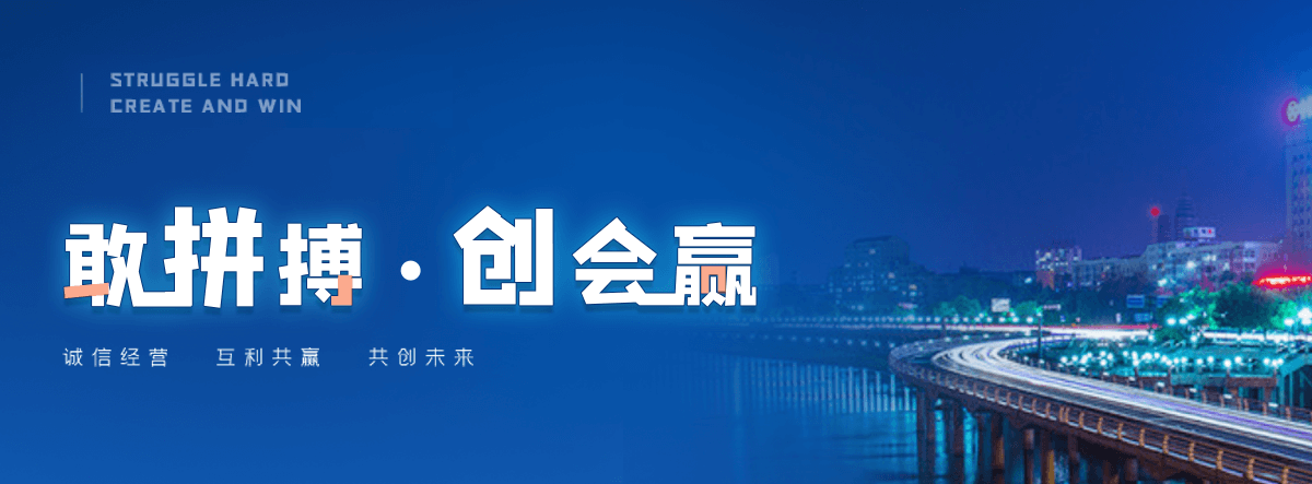 凉山州乡村村口石牌坊厂家哪家靠谱